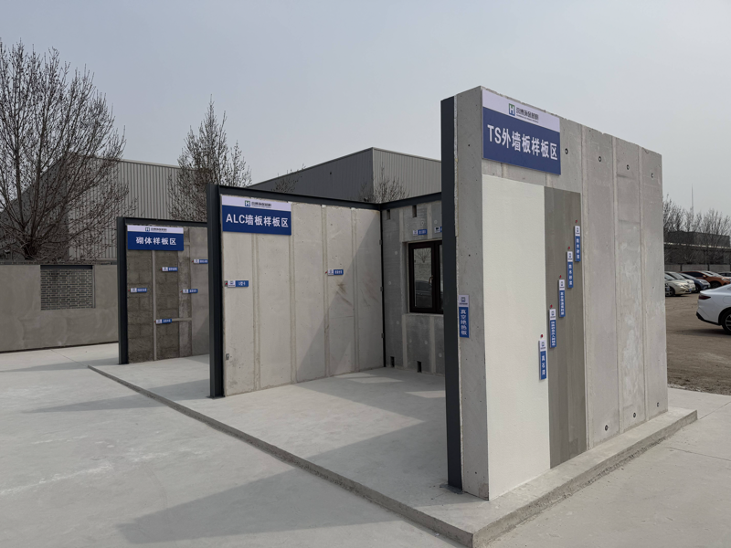 如何选购新型建材?一份详细指南